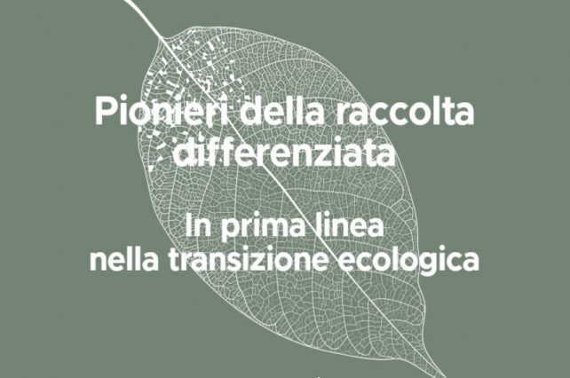 matiussi ecologia: è onlineil nuovo sito