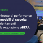 innovazione nella raccolta differenziata