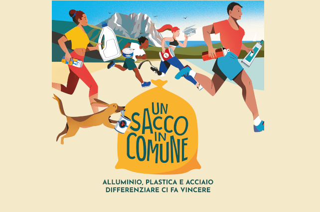 un sacco in comune è un progetto